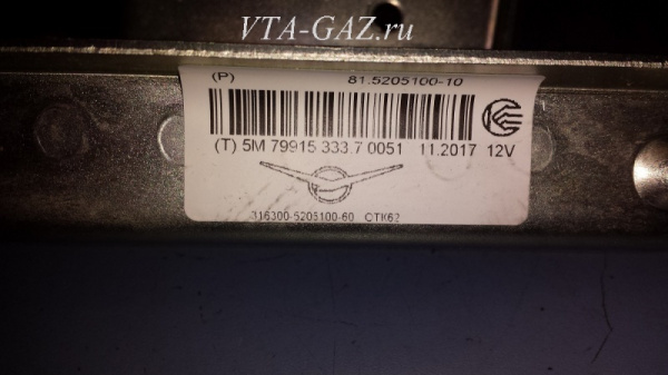 Трапеция стеклоочистителя Уаз Патриот под большой мотор пустая