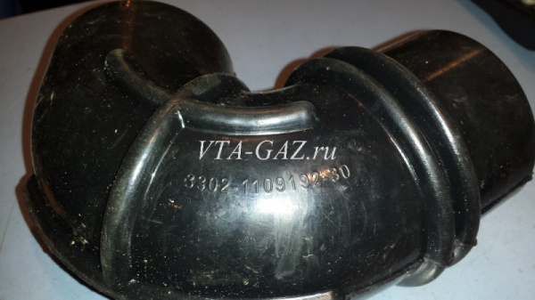 Патрубки ДМРВ Газель, Соболь дв. 405 Евро-2 ЗМЗ инжектор комплект