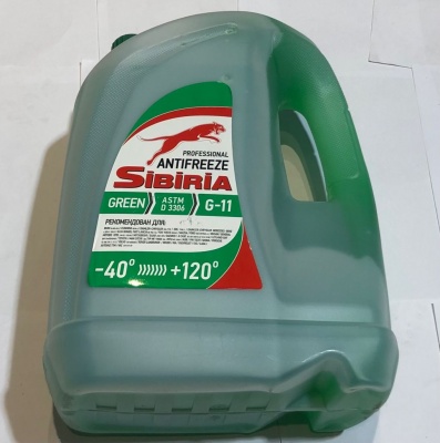 Антифриз SIBIRIA зелёный 10-литров, vta-9410.1377 за 1 600.00 руб.