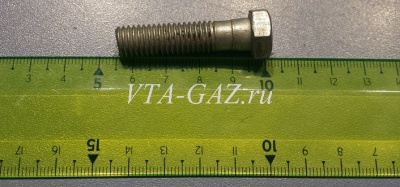 Болт крепления тормозного диска к ступице Газель, 252136-П2 за 30.00 руб.