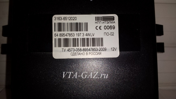 Блок управления электропакетом Уаз Патриот до 2015 г. компл. Comfort, Limited.(ИТЭЛМА)