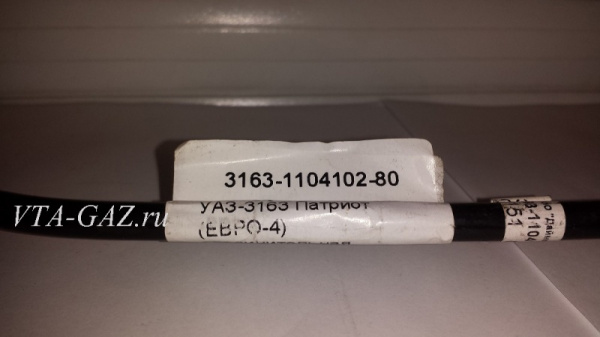 Трубка топливная Уаз Патриот Евро-4 соединительная