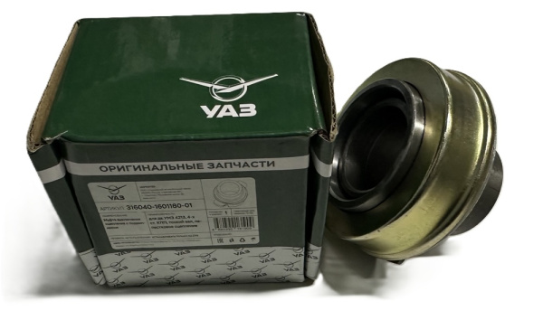 Выжимной Уаз КПП 4-х ступ. тонкий первичный вал ОАО «УАЗ»