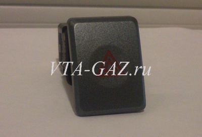 Кнопка (выключатель) Уаз Патриот аварийной сигнализации (новая панель), 3163-00-3710310-00 за 500 руб.