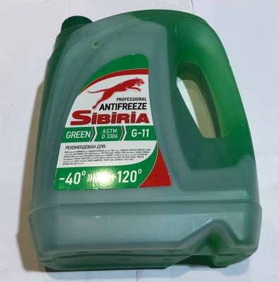 Антифриз "SIBIRIA" зеленый 5-литров, vta-9414.5865 за 850.00 руб.