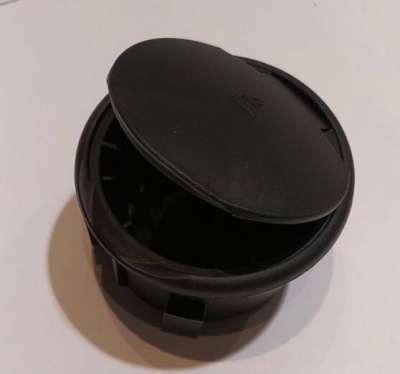 Пепельница Газель Next, А21R23-8203010 всего за 350.00 руб. Пепельница Газель Next, А21R23-8203010 за 350.00 руб.