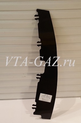 Щиток радиатора Газель Next (уплотнитель радиатора) штука, А21R23-1302292 за 350.00 руб.