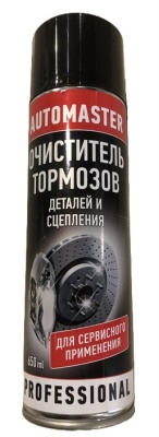 Очиститель тормозов 650мл, vta-9447.5850 за 400.00 руб.