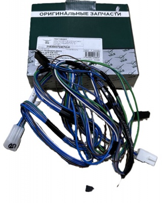 Жгут проводов двери задка Уаз Патриот 2015-2020.г, 3163-00-3724074-00 за 2 550.00 руб.