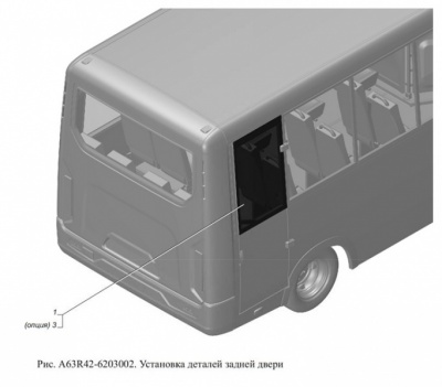 Стекло боковой задней двери Газель Next Автобус , A63R42-6203052 за 2 500.00 руб.