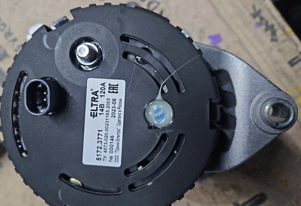 Генератор Газель Next дв. А-274 двухпиновый разъем 120А "Прамо"