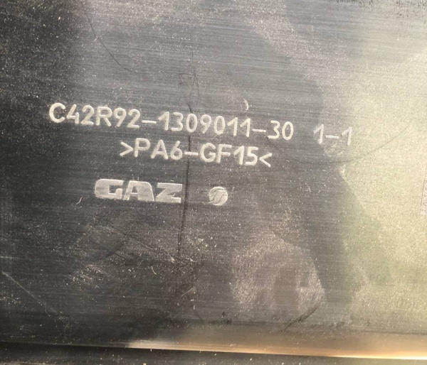 Кожух вентилятора (диффузор) Газель Next дв. G-21 -30 (внутренний диаметр 49см)