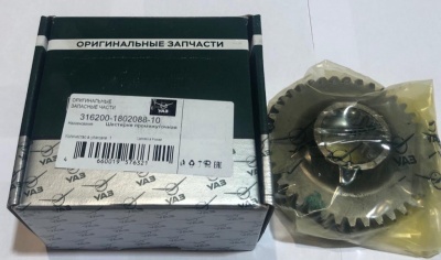 Шестерня РК Уаз Хантер, Патриот, 452 промежуточного вала, 3162-1802088-10 за 7 600.00 руб.
