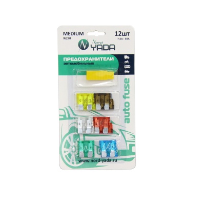 Предохранители (стандарт) комплект, vta-9464.6555 за 200.00 руб.