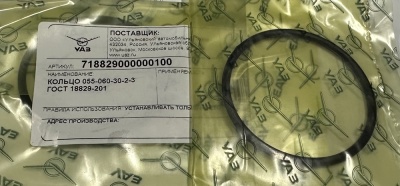 Сальник (кольцо) задней ступицы Уаз "Профи" Полуторка с 2021 г. под дисковые тормоза 055-060-30-2-3, 718829000000100 за 150.00 руб.