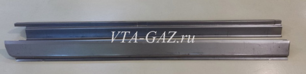 Порог Волга комплект