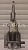 Колонка рулевая (кардан рулевой) верхняя часть Газель, Соболь Бизнес, 3302-3400018-33 за 8 800.00 руб.