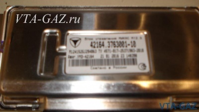 Электронный блок управления двигателем М.12.3 Газель, Соболь Бизнес дв. 4216 Евро-4, 42164.3763001-10 за 74 000.00 руб.