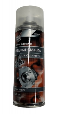 Смазка медная 520мл, vta-9877.1035 за 400.00 руб.